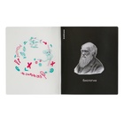 Набор предметных тетрадей ErichKrause. Persons, 12 предметов, 48 листов, со справочным материалом, обложка из мелованного картона - Фото 20