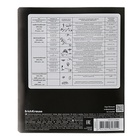 Набор предметных тетрадей ErichKrause. Persons, 12 предметов, 48 листов, со справочным материалом, обложка из мелованного картона - Фото 21