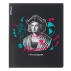 Набор предметных тетрадей ErichKrause. Persons, 12 предметов, 48 листов, со справочным материалом, обложка из мелованного картона - Фото 10