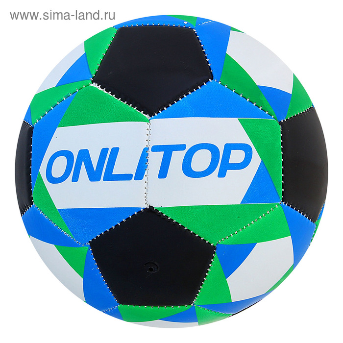 Мяч футбольный F77, 32 панели, PVC, 2 подслоя, машинная сшивка, размер 5 - Фото 1
