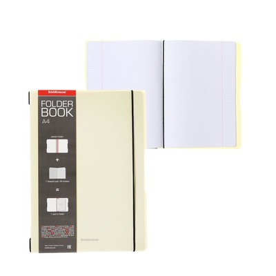 Тетрадь А4, 48 листов в клетку ErichKrause "FolderBook Pastel", сменная пластиковая обложка, на резинке, блок офсет, белизна 100%, желтая