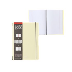Тетрадь А4, 2 х 48 листов в клетку ErichKrause "FolderBook Pastel", сменная пластиковая обложка, на резинке, блок офсет, белизна 100%, желтая