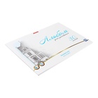 Альбом для рисования А4, 30 листов, блок 120 г/м², на клею, Erich Krause "Towers", 100% белизна, твердая подложка - фото 24681178