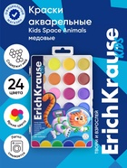 Акварель медовая ErichKrause Space Animals, 24 цвета, УФ-фильтр, матовые насыщенные цвета, пластиковая коробка с европодвесом - Фото 1