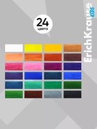 Акварель медовая ErichKrause Jolly Friends, 24 цвета, УФ-фильтр, матовые насыщенные цвета, пластиковая коробка с европодвесом - Фото 2