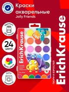 Акварель медовая ErichKrause Jolly Friends, 24 цвета, УФ-фильтр, матовые насыщенные цвета, пластиковая коробка с европодвесом - Фото 6