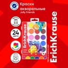 Акварель ErichKrause Jolly Friends, 24 цвета, матовые насыщенные цвета, пластиковая коробка с европодвесом - Фото 1