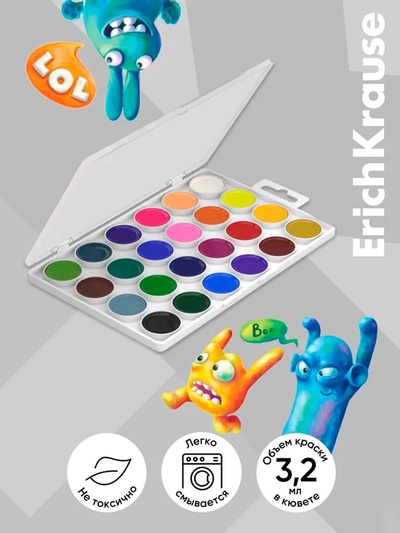 Акварель ErichKrause Jolly Friends, 24 цвета, матовые насыщенные цвета, пластиковая коробка с европодвесом