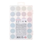 Акварель ErichKrause Jolly Friends, 24 цвета, матовые насыщенные цвета, пластиковая коробка с европодвесом - Фото 9