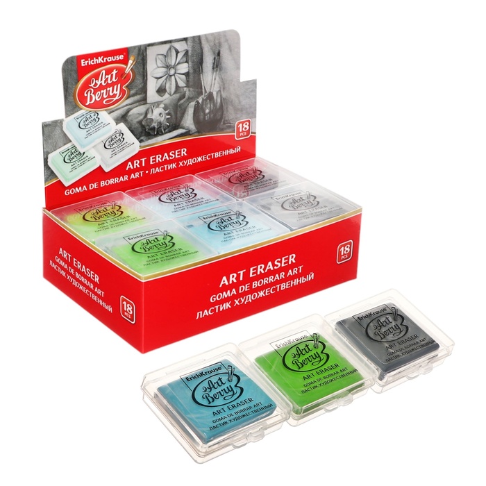 

Ластик клячка художественный ErichKrause, ArtBerry, в пластиковом футляре, микс