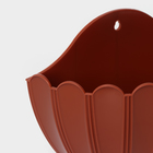 Кашпо для цветов настенное «Хризантема», 1 л, 20×11×15.3 см, цвет терракот - Фото 2