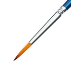 Карандаши цветные акварельные «Гамма. Студия» 12 цветов, грифель 3.8 мм, картонная коробка 110822_12 - Фото 6