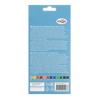 Карандаши цветные акварельные «Гамма. Студия» 12 цветов, грифель 3.8 мм, картонная коробка - Фото 10