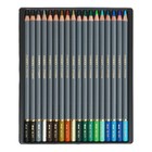 Карандаши цветные акварельные «Гамма. Студия» 36 цветов, грифель 3.8 мм, картонная коробка, 110822_36 - Фото 3