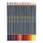 Карандаши цветные акварельные «Гамма. Студия» 36 цветов, грифель 3.8 мм, картонная коробка, 110822_36 - Фото 4