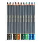 Карандаши цветные акварельные «Гамма. Студия» 36 цветов, грифель 3.8 мм, картонная коробка, 110822_36 - Фото 5