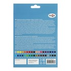 Карандаши цветные акварельные «Гамма. Студия» 36 цветов, грифель 3.8 мм, картонная коробка, 110822_36 - Фото 9