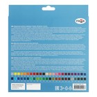 Карандаши акварельные Гамма "Студия" 48 цветов, грифель 3.8 мм, картонная коробка, 110822_48 - Фото 9