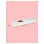 Пенал пластиковый футляр 350×90×35 Гамма, прозрачный 10122033 - Фото 4