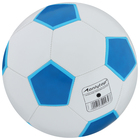 Мяч футбольный ONLYTOP «Забей», PVC, машинная сшивка, 32 панели, р. 5 - фото 3788994