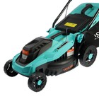 Газонокосилка электрическая Sturm EL1840, 1800 Вт, ширина 38 см, высота 30-70 мм, 45 л - фото 24640502