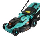 Газонокосилка электрическая Sturm EL1840, 1800 Вт, ширина 38 см, высота 30-70 мм, 45 л - фото 24640503