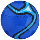 Мяч футбольный ONLYTOP, PVC, машинная сшивка, 32 панели, р. 5, цвет МИКС - Фото 6