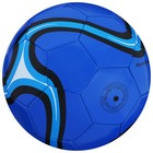 Мяч футбольный ONLYTOP, PVC, машинная сшивка, 32 панели, р. 5, цвет МИКС - фото 8908293