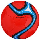 Мяч футбольный ONLYTOP, PVC, машинная сшивка, 32 панели, р. 5, цвет МИКС - фото 8908294