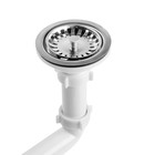 Сифон для мойки "АНИ Пласт", 3 1/2", двойной, с примоугольным переливом, разноуровневый - фото 24640528