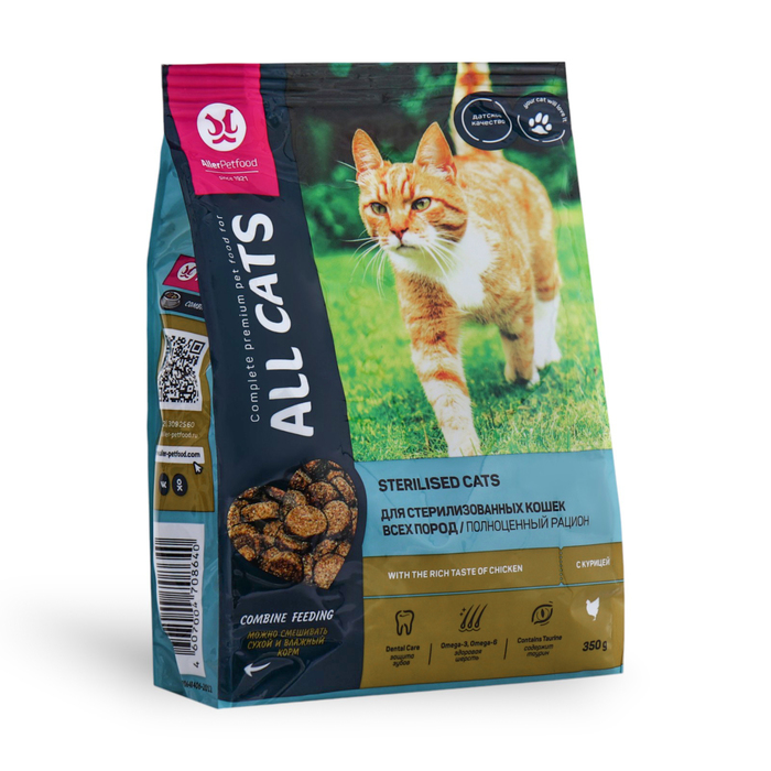

Сухой корм "ALL CATS" для стерилизованных кошек, курица, 350 г