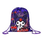 Мешок для обуви 470×370 мм, Kuromi, полиэстер 210D - Фото 1