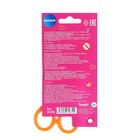 Ножницы детские Kuromi, 130 мм, лезвия из нержавеющей стали, закругленные концы, пластиковые ручки, с линейкой, микс - фото 24655457