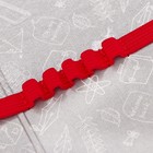 Пенал 1 секция, Kuromi Клубника, 100 х 190 мм, ПЭ 210 ден - фото 24655470