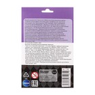 Пластилин 12 цветов 240 г Kuromi, пластиковая стека, в картонной упаковке с европодвесом - фото 24655498