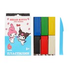 Пластилин 6 цветов 120 г Hello Kitty&friends, пластиковая стека, в картонной упаковке с европодвесом - фото 321784663