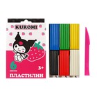 Пластилин 6 цветов 120 г Kuromi, пластиковая стека, в картонной упаковке с европодвесом - фото 9843346