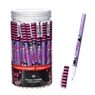 Ручка гелевая My Melody, игольчатый пишущий узел 0. 5 мм, стираемые синие чернила, пластиковый тубус - Фото 1