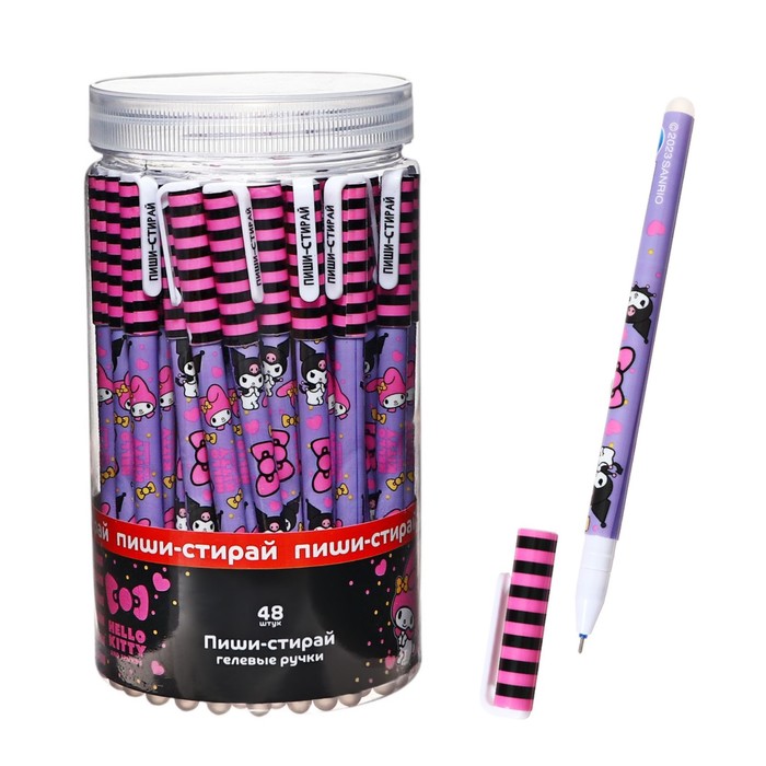 Ручка гелевая My Melody, игольчатый пишущий узел 0. 5 мм, стираемые синие чернила, пластиковый тубус - Фото 1