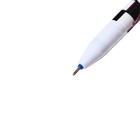 Ручка гелевая My Melody, игольчатый пишущий узел 0. 5 мм, стираемые синие чернила, пластиковый друм (комплект 2 шт) - фото 24660261