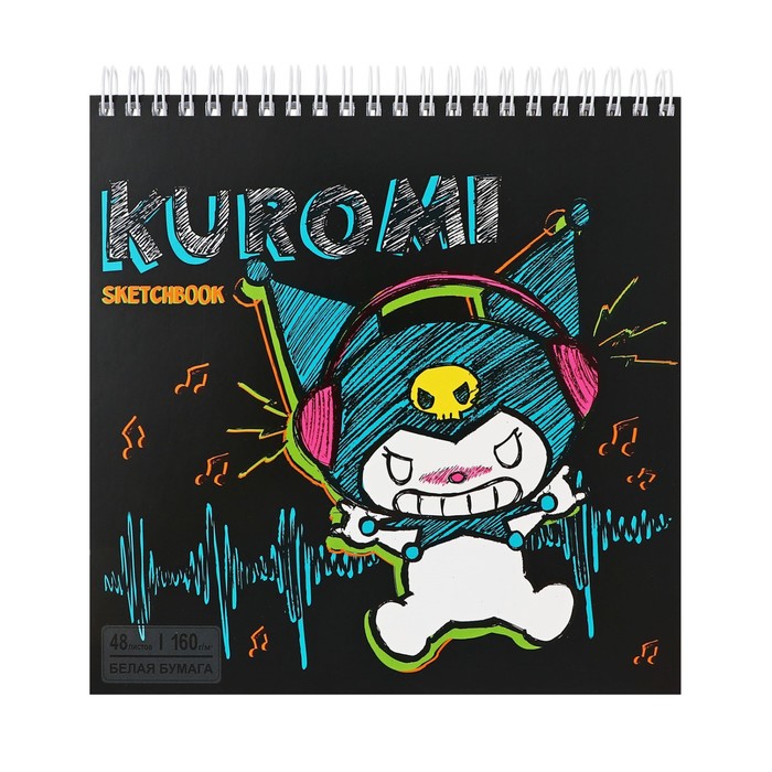 

Скетчбук 190х190мм, 48 листов на гребне Kuromi, твердая обложка, блок 160г/м2