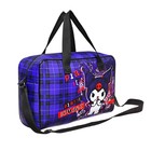 Папка для труда 330 x 220 x 120 мм, с ручками текстиль, Kuromi фиолетовая клетка, полиэстер - фото 24655523