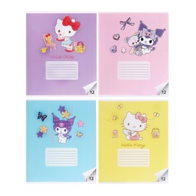 Тетрадь 12 листов в клетку Hello Kitty+Kuromi, обложка картон, в дополнительной ПВХ обложке, блок 60 г/м2, МИКС
