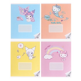 Тетрадь 12 листов в линейку Hello Kitty+Kuromi, обложка картон, в дополнительной ПВХ обложке, блок 60 г/м2, МИКС