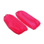 Фартук для труда + нарукавники, 535 x 445 мм, Kuromi, полиэстер - фото 24655532