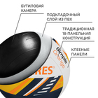 Мяч волейбольный TORRES Simple Orange V323125, TPU, клееный, 18 панелей, р. 5 - фото 4509446