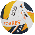 Мяч волейбольный TORRES Simple Orange V323125, TPU, клееный, 18 панелей, р. 5 - фото 4604592