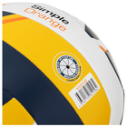 Мяч волейбольный TORRES Simple Orange V323125, TPU, клееный, 18 панелей, р. 5 - фото 4604594
