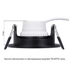 Точечный встраиваемый светильник Arte Lamp Fuji A2865PL-1BK, GU10, 15 Вт, 8.8х8.8х3.5 см, чёрный - Фото 8