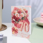 Открытка "С Юбилеем! 70" конверт, цветы, 19 х 29 см - Фото 4